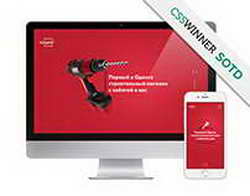 Samsung Display называют поставщиком дисплеев OLED для смартфонов Apple iPhone 12