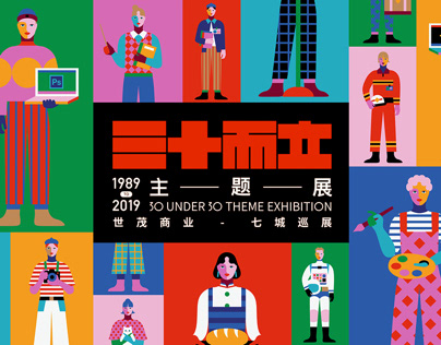 Nintendo анонсировала сборник 51 Worldwide Games, который состоит из популярных игр всего мира