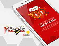 Samsung представила ограниченную версию смартфона Galaxy S20 Ultra Limited Edition White