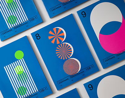 Как выглядят анимации в MIUI 12