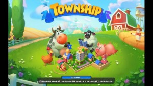 Обзор Township. Строим свою ферму