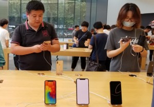 Apple ограничивает поставки iPhone по всему миру из-за коронавируса