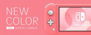 Nintendo Switch Lite в коралловом исполнении