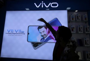 Vivo разрабатывает 6G