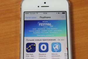 В App Store запретили развлекательные приложения на тему коронавируса