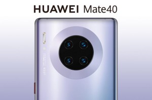 Huawei поставит сенсорную панель вокруг камеры