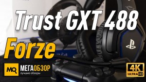 Обзор Trust GXT 488 Forze. Игровые наушники для Sony Playstation 4 Pro