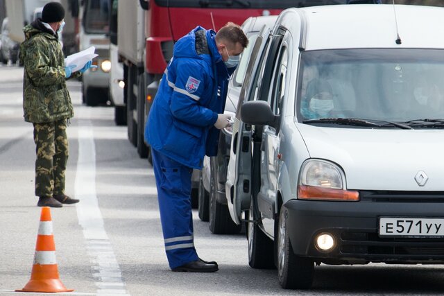 Какие регионы ввели карантин для приезжих из Москвы и Санкт-Петербурга. Список