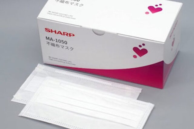 В Японии стартовали продажи масок для лица с логотипом Sharp. Из-за спроса упали сервера — и умные кошачьи туалеты превратились в обычные