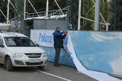 Чиновники рассчитывают на создание 18 тысяч рабочих мест