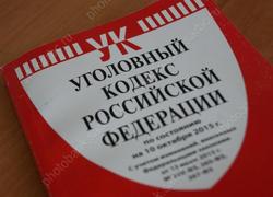 Группу подростков осудят за серию краж и угонов