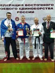 Саратовский каратист стал призером чемпионата России