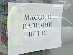 В области могут ввести повсеместный масочный режим