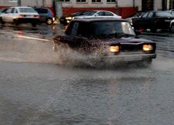 Прогнозируют грозу и усиление ветра