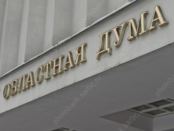 Инфекционный центр будут строить 1,5 тысячи человек