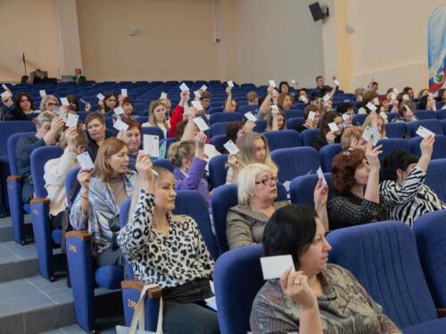 В новой «пятилетке» Брянскую областную организацию Общероссийского Профсоюза образования возглавила Анна Голубева