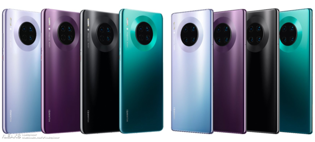 HUAWEI Mate 30 Pro: Месяц со смартфоном и без Google Сервисов