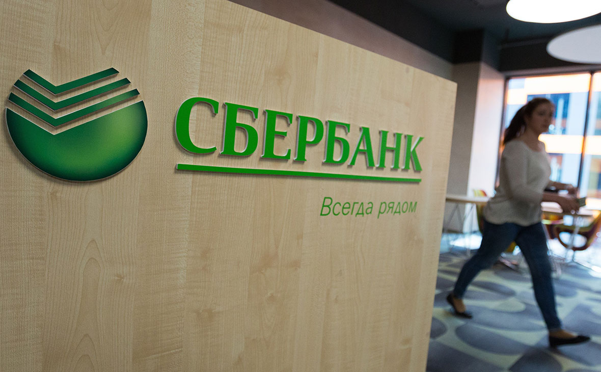 Reuters узнал сроки продажи пакета ЦБ в Сбербанке правительству