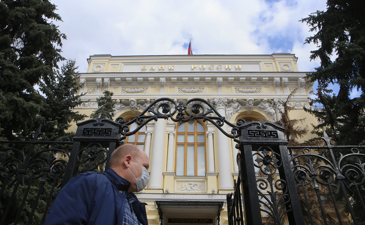 ВС поддержал позицию Центробанка о выплате по кредитам в нерабочий месяц