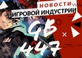 Gamesblender № 447: яркое будущее Platinum Games, старая новая Resident Evil 3 и ПК в духе Switch