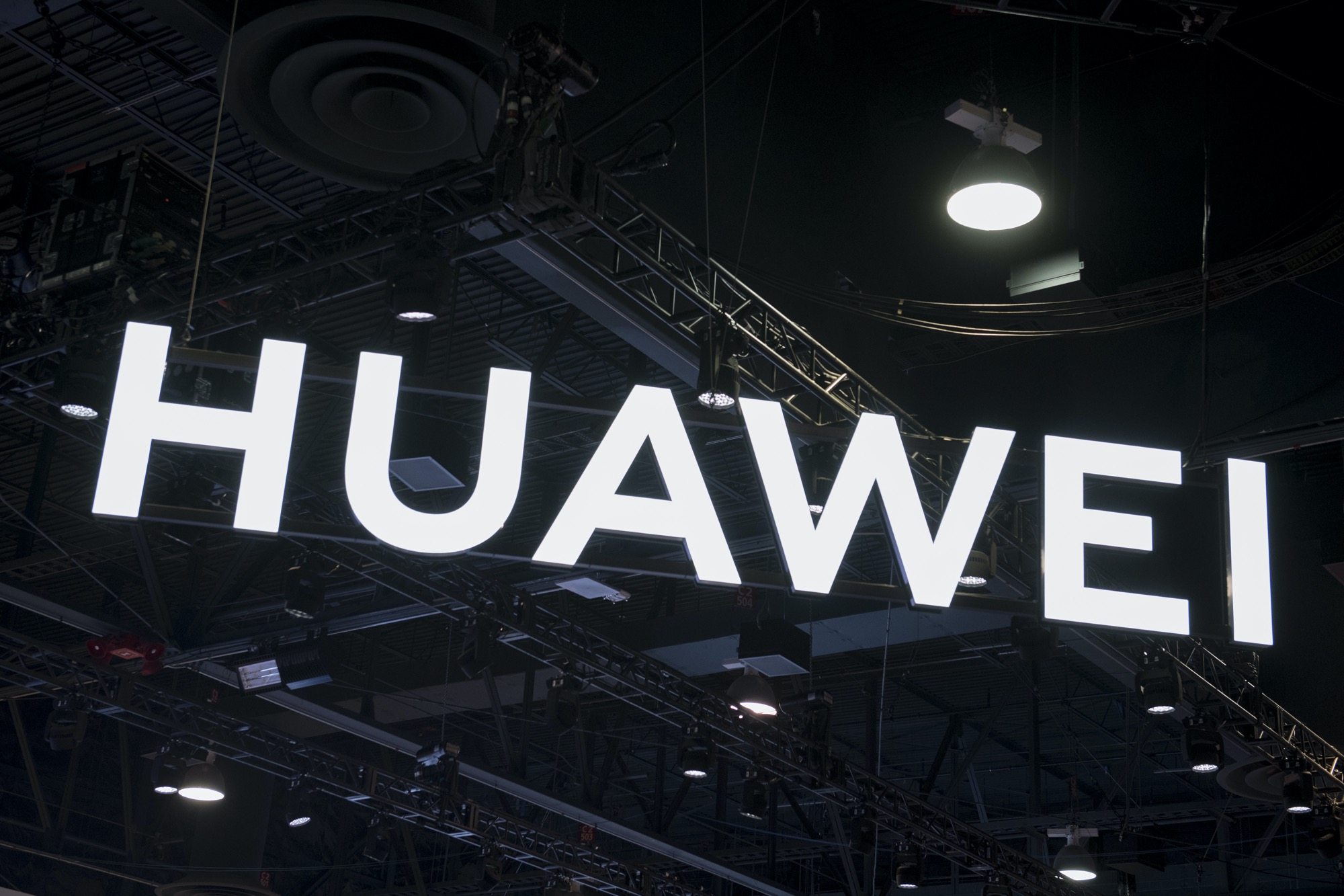 Huawei отвергла обвинения США в установке бэкдоров в поставляемом оборудовании