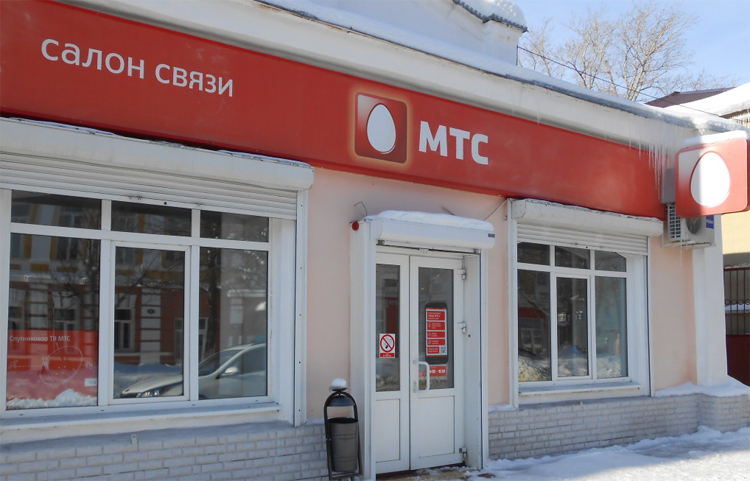 МТС откроет салоны продаж в трёх новых форматах