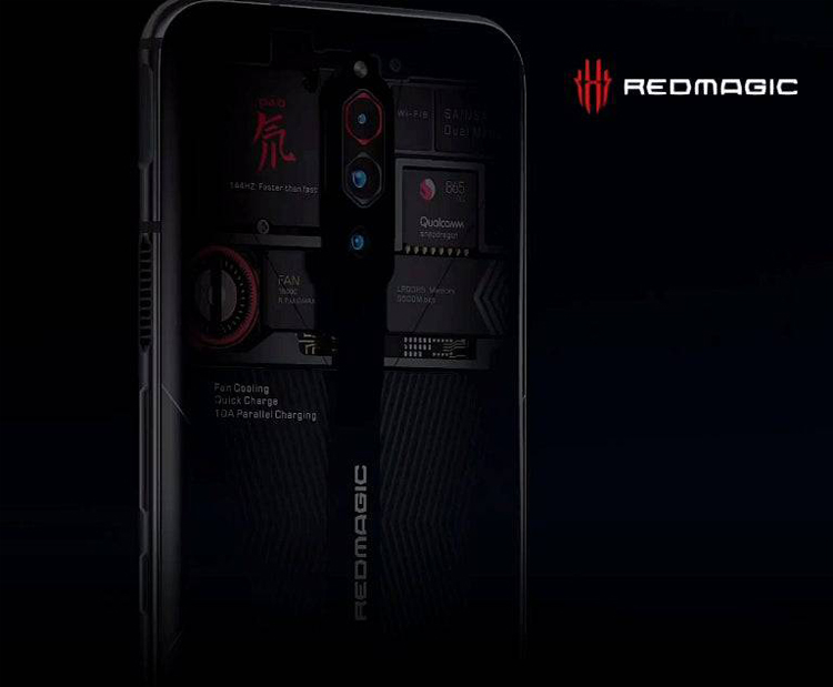 Смартфон Nubia Red Magic 5G в «прозрачной» версии покажет работу кулера