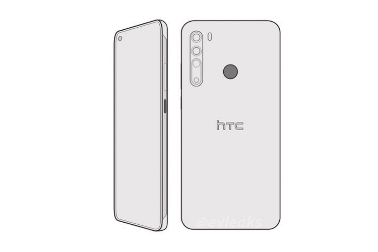 В арсенал смартфона HTC Desire 20 Pro войдут экран FHD+ и процессор Snapdragon 665