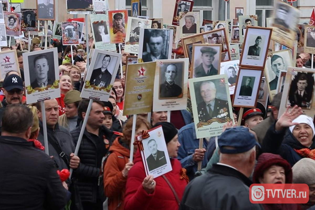 В Тверской области мероприятия, посвященные Дню Победы, пройдут онлайн