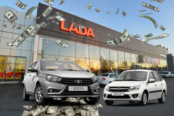 Дороже тебя у меня никого нет: LADA Vesta дорожает. В чём причина?