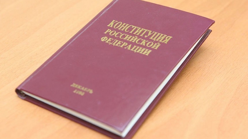 Пандемия COVID-19 показала актуальность социального блока поправок в Конституцию