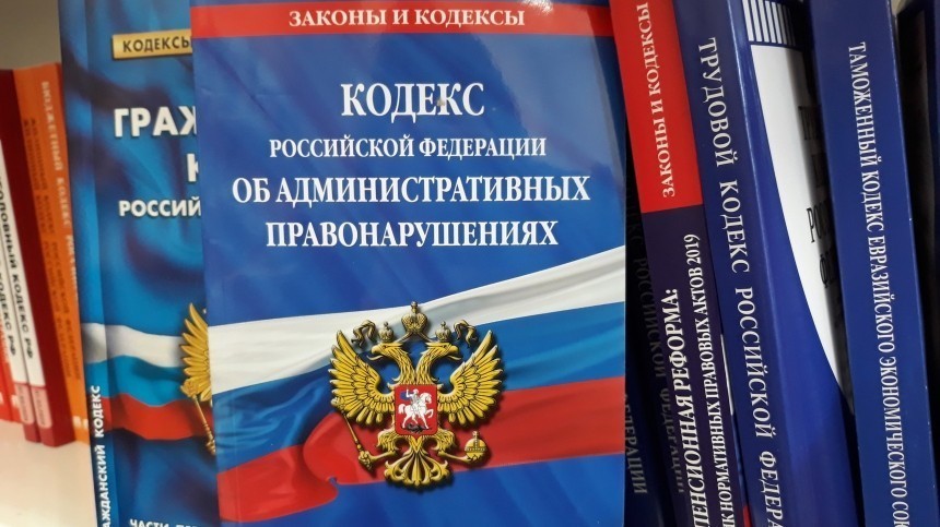 В России чиновников могут начать штрафовать за хамство