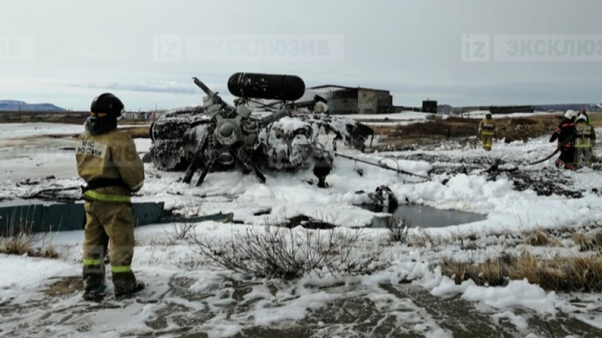 Момент падения вертолета Ми-8 на Чукотке попал на камеры видеонаблюдения