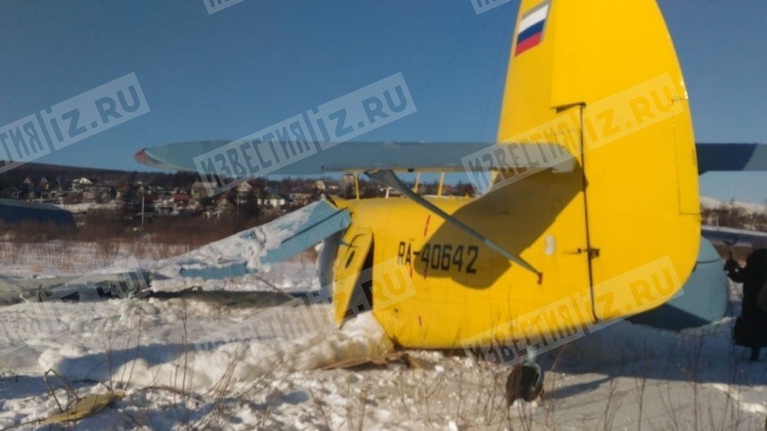 Появилось видео момента жесткой посадки самолета АН-2 в Магадане