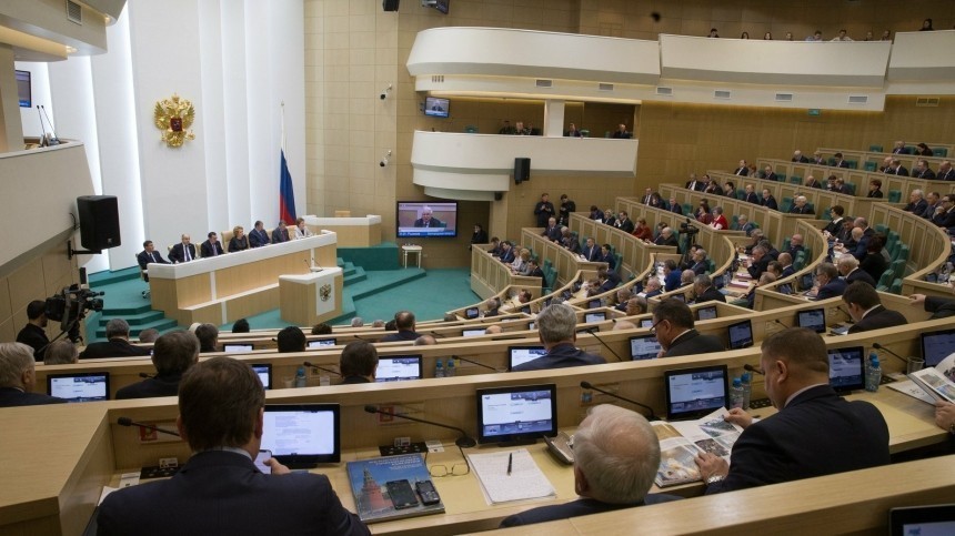 Совет Федерации одобрил поправки в Основной закон страны