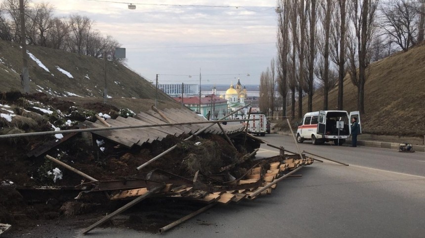 Оползень сошел в центре Нижнего Новгорода