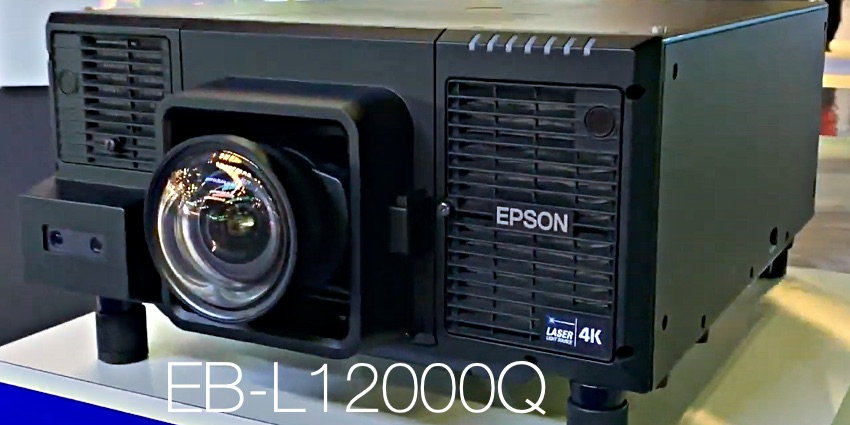 Epson официально объявил начало поставок проектора EB-L12000Q с реальным 4K разрешением