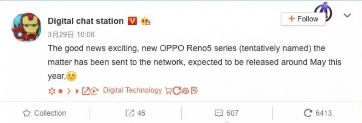 Oppo Reno 5 придёт на смену линейке Reno 3. Релиз может состояться уже в мае