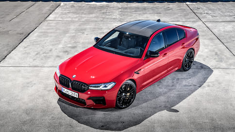 BMW M5 Competition будет стоить от 8,6 млн рублей