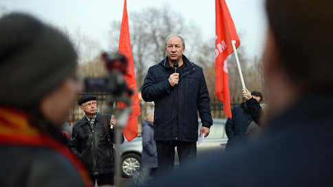 В КПРФ появились уклонисты // Московский горком партии призвал бойкотировать конституционные поправки