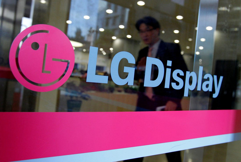 Опубликован отчет LG Display за первый квартал 2020 года: итогом квартала стали чистые потери