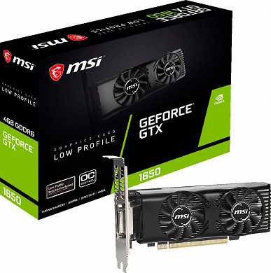 Видеокарты на любой вкус. Среди моделей MSI GeForce GTX 1650 с памятью GDDR6 есть и хорошо разогнанная, и низкопрофильная