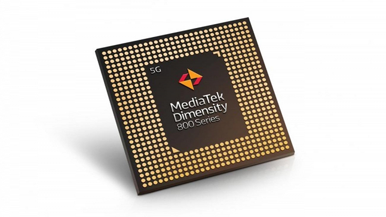 MediaTek подарит нам по-настоящему недорогие смартфоны с 5G? Представлена SoC Dimensity 820