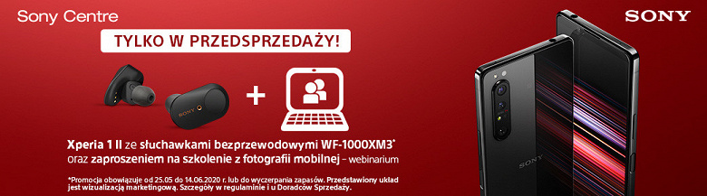 За предзаказ Sony Xperia 1 II в Европе дарят наушники Sony WH-1000XM3 стоимостью 250 евро