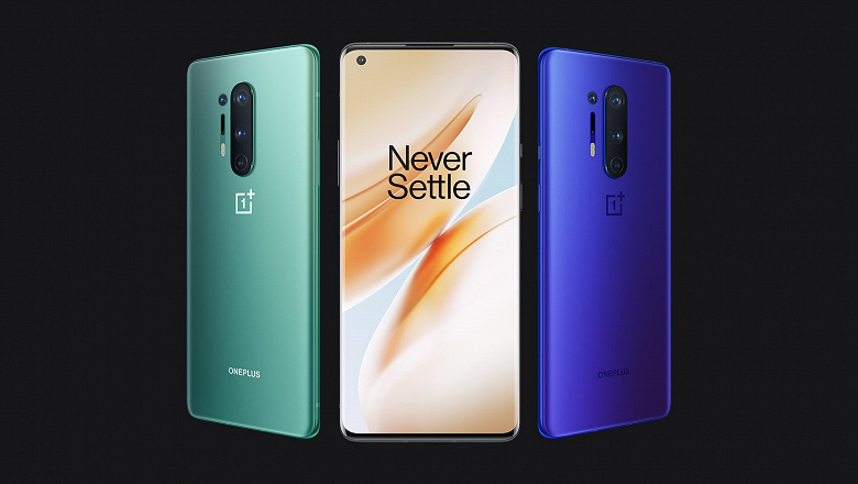 OnePlus 8 и OnePlus 8 Pro уже можно купить