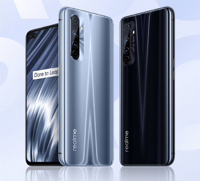 Представлен смартфон Realme X50 Pro Player Edition