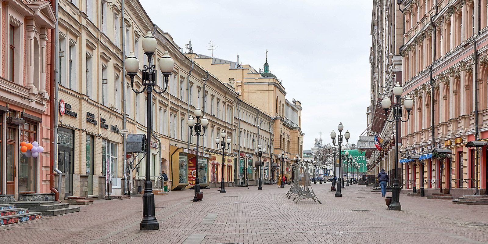 Арендаторам городской земли и недвижимости не будут начислять пени и штрафы на время приостановки их работы