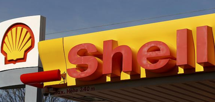 Инвесторы получили от Royal Dutch Shell тревожное ...