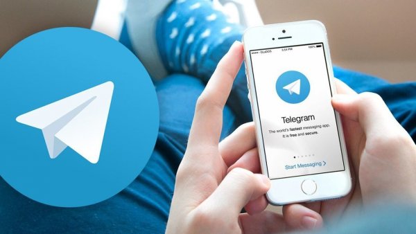 Telegram Password стал небезопасным для хранения персональных данных