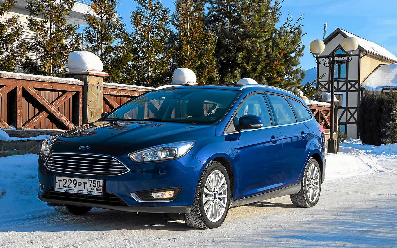 Ford Focus III: выбираем оптимальный вариант